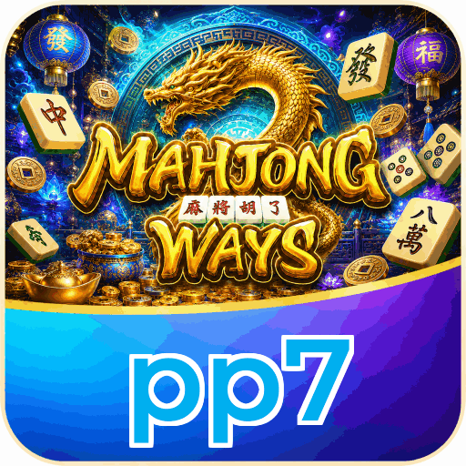 pp7 APK Indonesia - Panduan Lengkap dan Tutorial